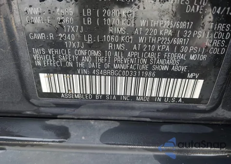 2013 Subaru Outback 2.5I Premium из США, поврежденный, VIN 4S4BRBGC0D3311986